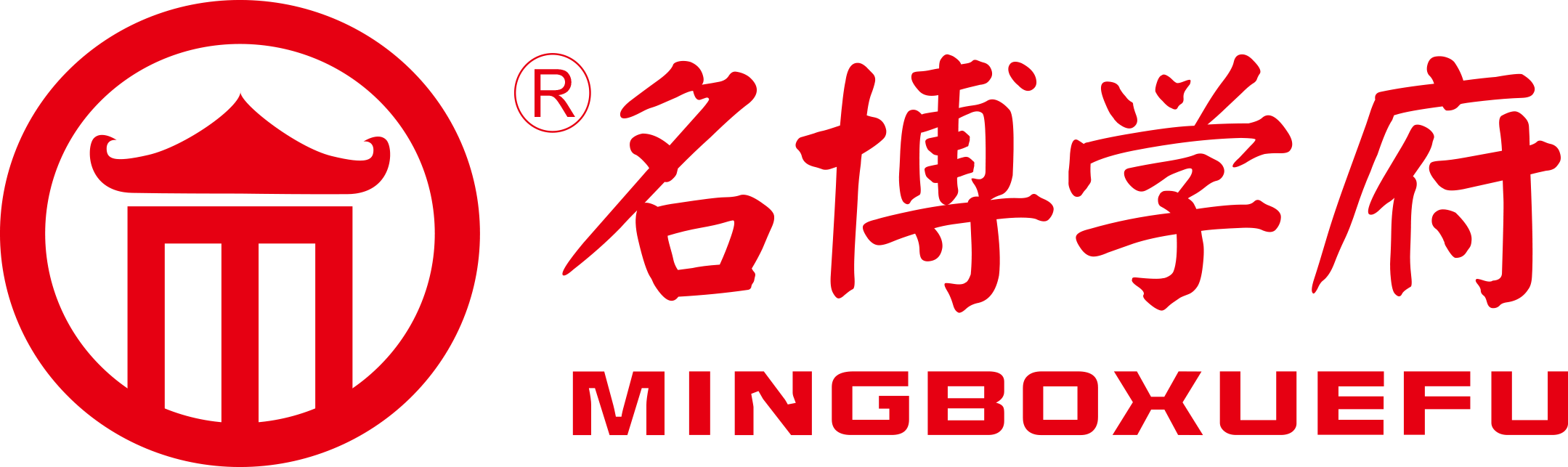 名博学府LOGO透明.png